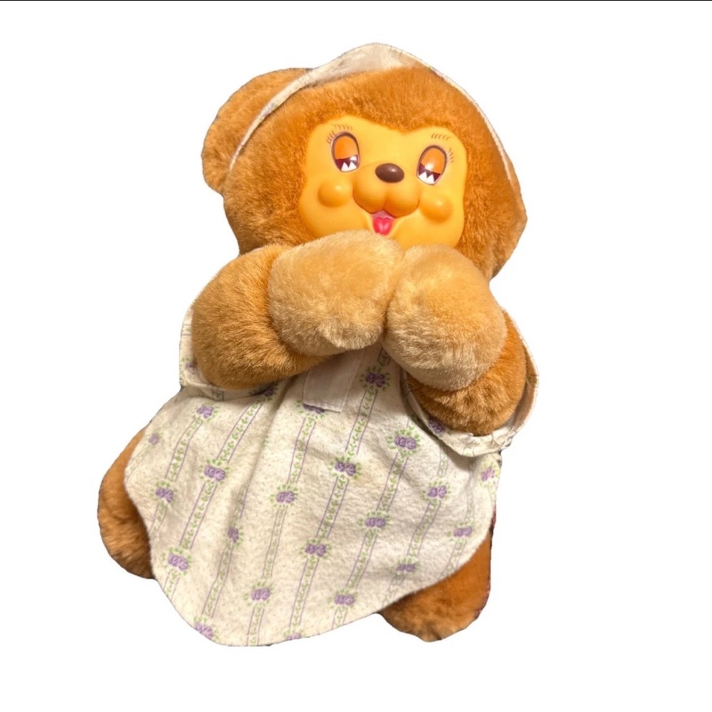 TB Trading Prayer Praying RUBBER FACE Teddy Bear Plush Pajamas Stuffed Animal